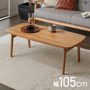 Z^[e[u I[NW ܂肽݃e[u e[u [e[u rOe[u JtF k C ؐ Be[W table  C ACA g _ JtFe[