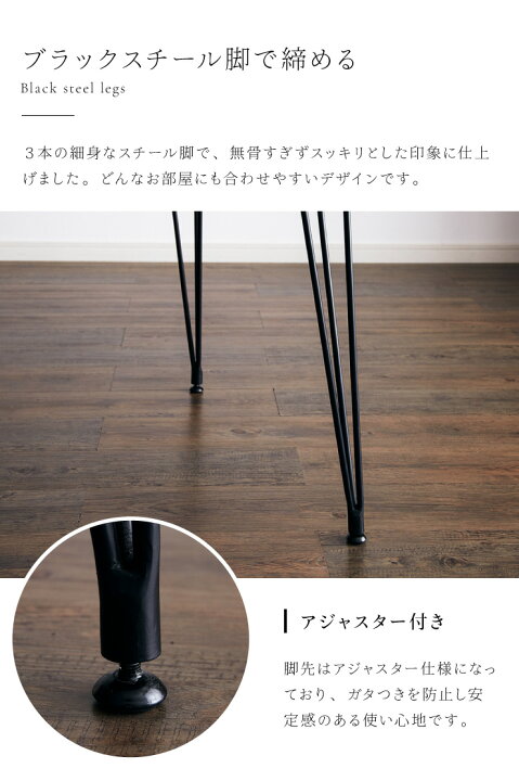 楽天市場】天然木 ダイニングテーブル 4人掛け 120×70 パイン材 無垢材 