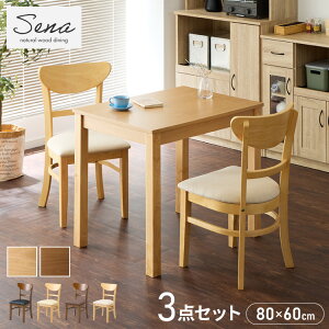 _CjO3_Zbg 2l| 80×60cm _CjO`FA Zi VR I[N˔ _CjO e[u JtFe[u _CjO`FA _CjO`FA[ i` ؐyz