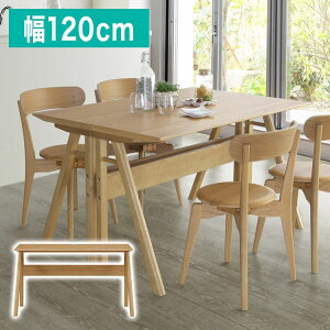 g݊R _CjOe[u 120 I[N VR L e[u JE^[ ȃXy[X k _CjO 4l| fXN H rO ACfAƋ(s)yz