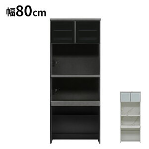 HI 80cm W{[h EJ J KX ubN zCg RpNg W Lb`{[h _CjO{[h rO _CjO 䏊 Ƒ t@~[(s)y