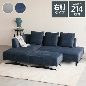 ASIENTO JE`\t@ Xc[ Zbg \t@ Jݒu 2l| 3l| 4l| E Ђ| \t@xbh [\t@[ R[i[\t@[  k _rO CeA(