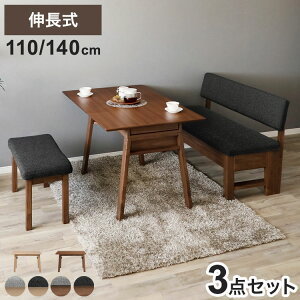 _CjOZbg 3_Zbg 110cmLe[u 110cmL`FA 80cmx` rO _CjO _CjOe[u _CjO`FA  V(s)y|Cg10{zy