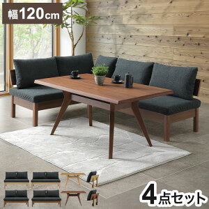 _CjOZbg 4_Zbg 120cm_CjOe[u _CjO`FA ֎q `FAA[ rO _CjO  V(s)y|Cg10{zyz