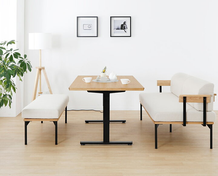 楽天市場】昇降テーブル 155×80cm 高さ49~74cm ダイニングテーブル 
