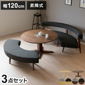 _CjOZbg 3_Zbg ~e[u Ehx` Eh`FA rO _CjO JtFe[u ~` ۃe[u  V(s)yz