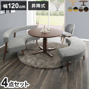 _CjOZbg 4_Zbg ~e[u ]`FA Ehx` Eh`FA rO _CjO JtFe[u ~` ۃe[u  V(s)yz