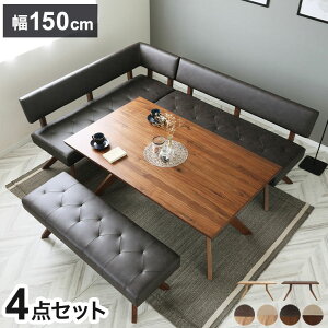 _CjO 4_Zbg 150cme[u 150cm`FA 160cmJE` 130cmx` rO _CjOe[u _CjO`FA ֎q  V(s)y|Cg10{zyz