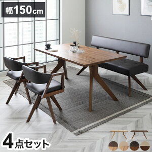 _CjO 4_Zbg 150cme[u ]`FA2r 150cm`FA rO _CjOe[u _CjO`FA ֎q  `FA V(s)y|Cg10{zyz