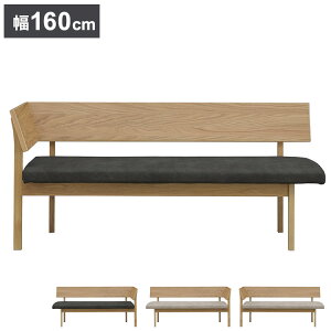 _CjOJE` 160cm ؋r L^ p ʍ43cm 2l| I[N t@ubN wt Vv Be[W  `FA ֎q rO _CjO(s)y|Cg10