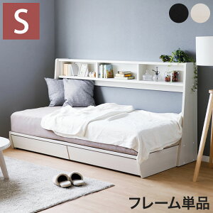 fCxbh \t@xbh 97.4 s201 t[Pi ot [bNt ȃXy[X ǖʎ[ Itxbh ̂xbh rO [ l炵(s)y|Cg10