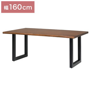 BILT _CjOe[u 160cm EH[ibg×ACAr Pi rO e[u _CjO  k _ H e[u VR CeA ze WpfB(s)y|