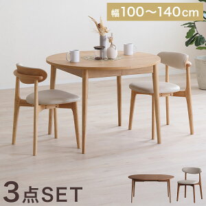 LOVLO _CjOZbg L e[u 100-140cm _CjO`FA 2rZbg 4l| rO e[u _CjO  k _ H e[u VR CeA(s)y|