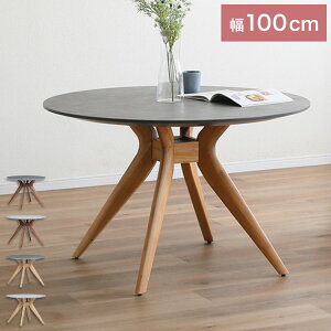 MATE ۃe[u _CjOe[u 100cm Pi rO e[u _CjO  k _ H e[u CeA _ CgO[ _[NO[ uE(s)y|C