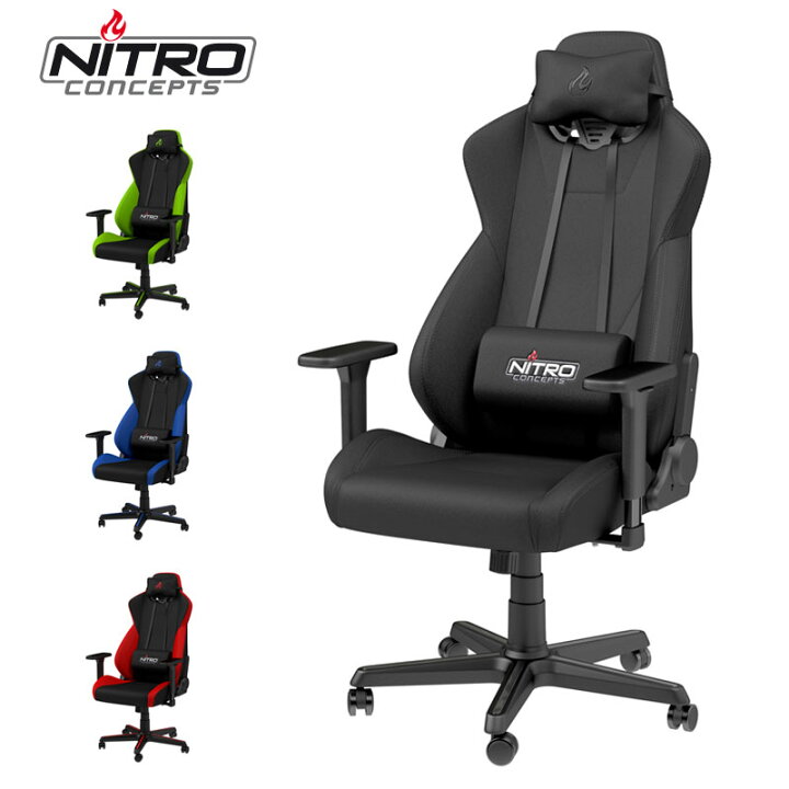 楽天市場】アーキサイト ゲーミングチェア Caseking Nitro Concepts 