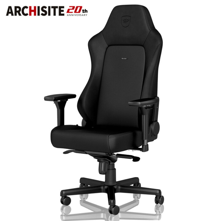 楽天市場】ゲーミングチェア noblechairs HERO BLACK EDITION ノーブル 