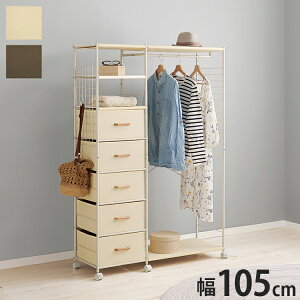 ItnK[bN 105cm X o 5t R[gnK[ X`[bN nK[bN m| o `FXg I ȃXy[X (s)yz