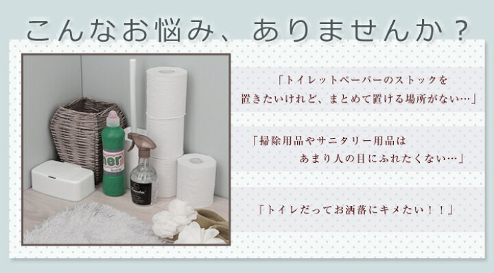 メーカー直売】 水切りネット ストッキングタイプ 浅型 排水口用 60枚 1個 ロハコ限定 LOHACO オリジナル discoversvg.com メーカー直売】 水切りネット ストッキングタイプ 浅型 排水口用 60枚 1個 ロハコ限定 LOHACO オリジナル discoversvg.com
