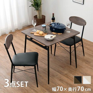 _CjO3_Zbg e[u `FA 2l| k 70cm  JtF _CjOZbg `FA[  ֎q [ I(s)yz