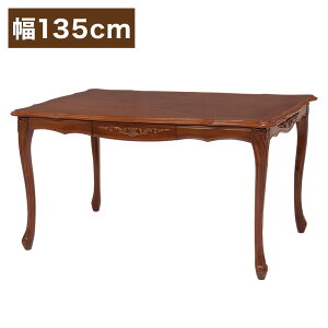 Lr_CjOe[u AeB[N 135cm ot }zKj[  4l ll _CjO  Pn PƋ NVbN(s)yz