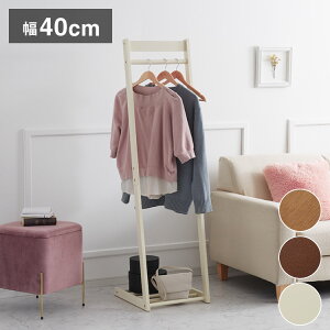 nK[bN 40cm ؐ VR X ȃXy[X  L^ 150cm RpNg R[gnK[ k i` ߗގ[ m| R[g|  ԕ΍(s)y