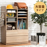 ランドセルラック 大容量タイプ 隠しキャスター 引き出し ランドセル収納 教科書 文房具 制服 収納 1年生…