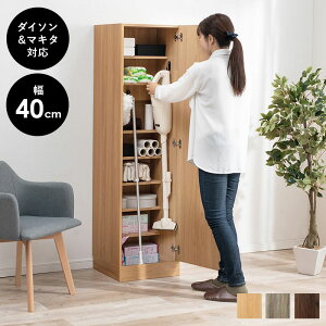 |@[ 40cm |ЂƂ܂Ƃ _C\ }L^ Ή [dpR[ht |@[ |[ |@ [ Vv (s)yz