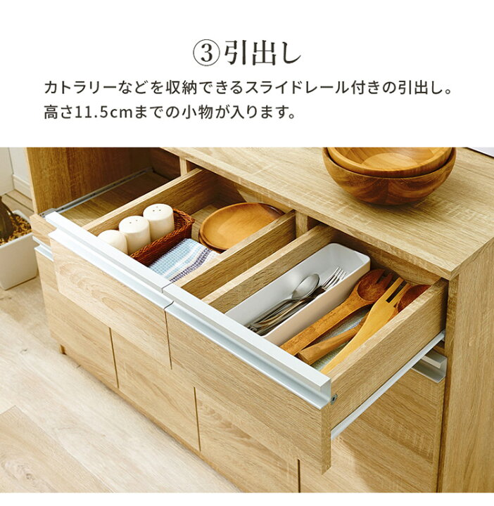 楽天市場】伸縮キッチンカウンター 2点セット 幅133~207 2口コンセント 