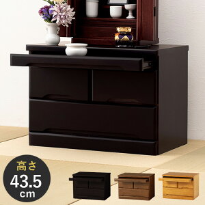 d`FXg i 60 s40 43.5 d ː ~jd XChI o  [ ؐ Vv (s)yz