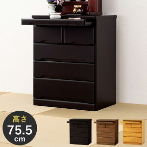 d`FXg i 60 s40 75.5 d ː ~jd XChI o  [ ؐ Vv (s)yz