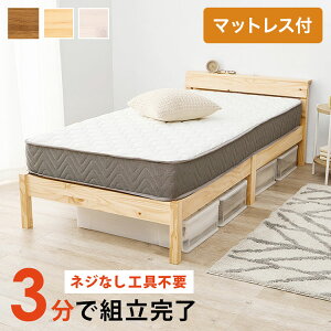 HsvEȒPg ̂xbh VO |PbgRC}bgXt ω׏d200kg  It 2RZgt xbh xbht[ {txbh {Itxbh k lW(