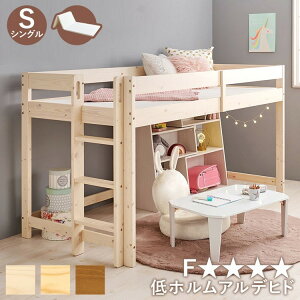 ω׏d250kg 䃍tgxbh }bgXt 2_Zbg [^Cv 120cm nVS ȃXy[X VR ̂xbh xbht[ q qǂ k i` (