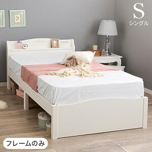 HsvEȒPg Pn xbh VO ω׏d200kg {It ̂xbh  zCg  킢 xbht[  k lW  V(s)yz