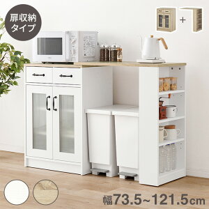 Jg[ LkLb`JE^[ 2_Zbg 73.5~121.5 [ Lrlbg HI  킢 k  AeB[N Lb`[ I bN ݔドbN S~ド