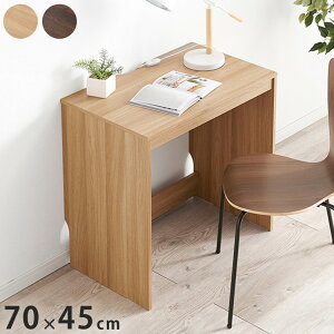 fXN 70×45cm XfXN ω׏d80kg  Vv i`  R̎ [NfXN  RpNg k ؖڒ i`(s)yz