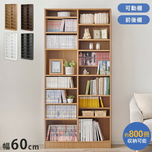 }KD̂߂̖{I iႢ e 1.6cmsb` I 90cm R~bNbN  }K R~bN [ fBXvC VFt ]|h~(s)yz