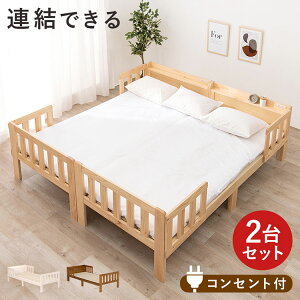 LOTCYxbh AłVOxbh×2Zbg ~zcpTCY RZg It t@~[xbh LO ω׏d200kg VR xbhK[h xbht[(s)y