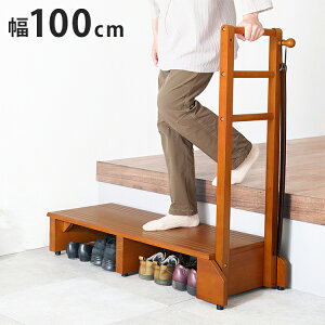 ω׏d100kg 肷t֓ݑ Б肷 100cm VR ݑ  ݑ Xebv   ֓ݑ փXebv i ~ ֎[ ܂ 肷(s)yz