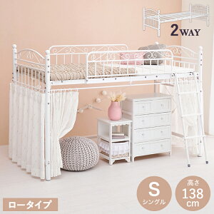 Pn tgxbh VO 138cm [^Cv vZXxbh vZXtgxbh J[et\  zCg  킢 k (s)yz