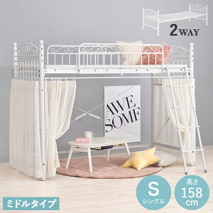 Pn tgxbh VO 158cm ~h^Cv vZXxbh vZXtgxbh J[et\  zCg  킢 k (s)yz