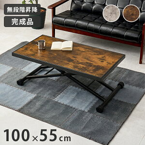 ~e[u 100×55cm i KX iK  LX^[t ~e[u Z^[e[u \t@e[u fXN (s)yz