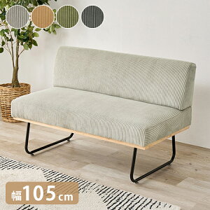 \t@ 2l| 105cm R[fC I \t@ A[X\t@ X`[r  _CjO\t@ C_XgA(s)yz