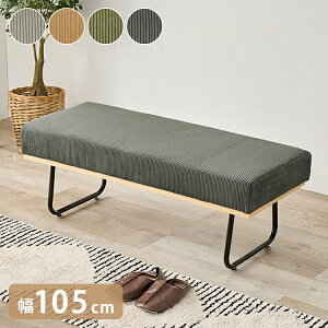 _CjOx` 2l| 105cm R[fC x` X`[r  _CjO`FA ֎q CX C_XgA(s)yz