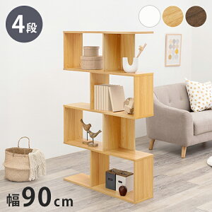 S fBXvCbN 4i 90cm I[vbN SbN {I VFt [ I Ԏd؂ A4Ή fBXvC  bN(s)yz