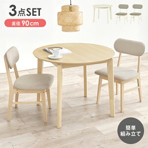 ~` _CjO3_Zbg 90  _CjOe[u _CjO`FA VR ȒPg ֎q CX `FA RpNg w Vv k `FA(s)yz