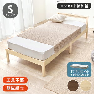 HsvEȒPg ̂xbh VO {lRC}bgXt ω׏d150kg 2RZgt xbht[ ؐ XmR xbh Q QCeA  k(s)