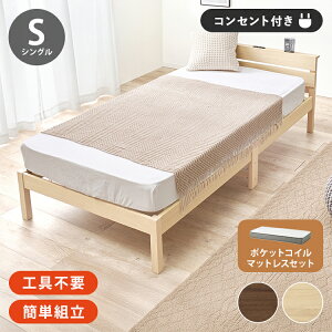 HsvEȒPg ̂xbh VO |PbgRC}bgXt ω׏d150kg {It 2RZgt xbht[ ؐ XmR xbh(s)yz