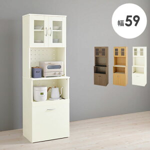 HI Lb`{[h 59cm S^Cv 182cm s40cm Lb`bN I Lrlbg WbN g[X^[bN ƓdbN ؖڒ Lb`[ XgbJ[ (s