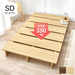 |{bgΉ Xe[Wxbh Z~_u  ω׏d350kg ] [xbh xbht[ xbh [^Cv ؐ {bg|@Ή (s)yz