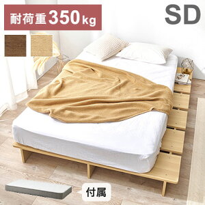 |{bgΉ Xe[Wxbh Z~_u |PbgRC}bgXt  ω׏d350kg ] [xbh xbh [^Cv ؐ {bg|@Ή (s)